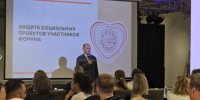 Замполпреда президента РФ в СЗФО Роман Балашов принял участие в Гражданском форуме «Команда 47» - Online47.Ru