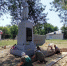 Петербургские поисковики восстановили воинский мемориал в ЛНР - Online47.Ru