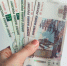 «Гатчинская гольф-деревня» задолжала работникам 25 млн рублей - ЛенТВ24