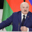 Трамп поговорил по телефону с Лукашенко. В том числе про саммит на Аляске - 47 новостей