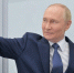 «В погоне за миром». Самолет с Владимиром Путиным прилетел на Аляску  - 47 новостей