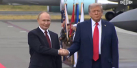 Трамп лично встретил Путина в аэропорту Анкориджа - Online47.Ru