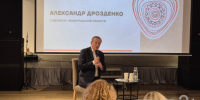 Следующий Гражданский форум Ленобласти пройдет в Старой Ладоге - ЛенТВ24