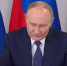 printscreen видео kremlin.ru - 47 новостей