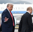 Трамп обещал дать интервью американскому каналу по итогам встречи с Путиным и обозначил время - 47 новостей