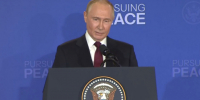 Путин: РФ готова работать над обеспечением безопасности Украины - Online47.Ru