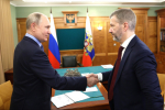Путина проводили и снова встретили. Самолет российского президента сопровождали истребители F-22