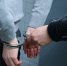 В Петербурге задержали курьера с партией психотропных веществ - Online47.Ru