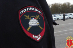 "Образец" для мошенников: В Москве пенсионерка общалась с незнакомцами и лишились четырех квартир