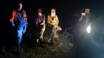 Две девушки и мужчина заблудились в лесу у деревни Городище