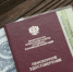 Российские пенсионеры в среднем начали получать 25 тысяч рублей. Но у работающих меньше - 47 новостей