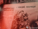 Александр Дрозденко посетил музей "Битва за Ленинград" имени Колобанова
