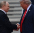 Путин и Трамп в Анкоридже дали пресс-конференцию по итогам российско-американских переговоров 15 августа - 47Channel.Ru