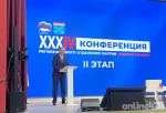 В Ленобласти обсудили народную программу развития региона