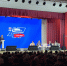 Александр Дрозденко на региональной конференции партии «Единая Россия» рассказал об основных основных пунктах народной программы - Online47.Ru