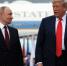 Трампа пригласили в Россию после переговоров на Аляске, без шуток - 47 новостей