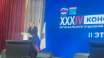 Утверждена народная программа, разработанная командой Александра Дрозденко