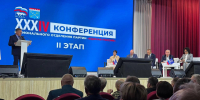 «Определит будущее наших детей»: Сергей Перминов о народной программе, разработанной командой Александра Дрозденко - ЛенТВ24