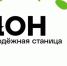 Молодых аграриев Ленобласти приглашают в  образовательный проект - Комитет по АПК