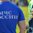 На заводе в Рязанской области завершили спасательные работы. Всего погибли 25 человек - 47 новостей