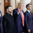 Встреча в Белом доме: что сделал и что не сделал Трамп после Аляски - ЛенТВ24