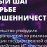 У правительства появился план борьбы с киберпреступлениями - 47 новостей
