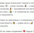 В VK рассказали, как пользователи разных поколений выражают эмоции в сети - 47Channel.Ru