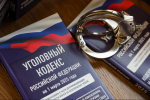 Двое задержаны по делу об убийстве во Всеволожске главного инженера стройфирмы 16-летней давности 