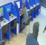Охранник в Петербурге ранил ножом трех посетителей букмекерской конторы - 47Channel.Ru