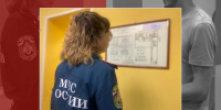 Сотрудница МЧС проверила пожарную безопасность в школах Ломоносовского района - Online47.Ru