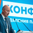 Народная программа «Единой России» - чёткий план действий по развитию страны - Единая Россия
