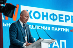 Народная программа «Единой России» - чёткий план действий по развитию страны
