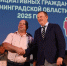 Финансирование программы «инициативного бюджетирования» в Ленобласти вырастет до 650 млн рублей - ЛенТВ24