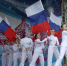 С Днём Государственного флага России! - Законодательное собрание ЛО