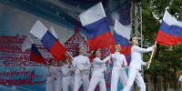 С Днём Государственного флага России! - Законодательное собрание ЛО