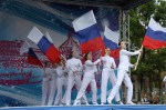 С Днём Государственного флага России!