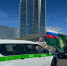 Один флаг на всех - УФССП ЛО