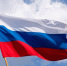 Сегодня вся страна отмечает День Государственного флага России! - Комитет по обращению с отходами