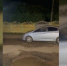 В Никольском воры таранили полицейский автомобиль, но оказались в кювете - 47 новостей