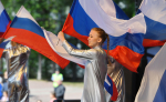 Шествия, концерты и вручения паспортов: как в Ленобласти отметят День Государственного флага России