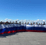 22 августа — День Государственного флага России! - Управление ЗАГС
