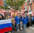 В Гатчине проходит торжественное мероприятие, посвященное Дню Государственного флага РФ - Online47.Ru