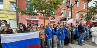 В Гатчине проходит торжественное мероприятие, посвященное Дню Государственного флага РФ - Online47.Ru