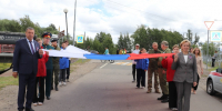 В Приозерске отметили День флага России - ЛенТВ24