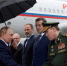 Путин прилетел в закрытый город ядерщиков Саров - Online47.Ru