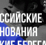 Лыжницы Ленобласти вошли в  шестерку сильнейших на гонках "Невские берега" - 47Channel.Ru