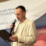 День Российского флага проводим за шашками - Комитет по физкультуре и спорту