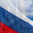 Дорогие ленинградцы! Сегодня наша страна отмечает День Государственного флага Российской Федерации! - Комитет по ТЭК