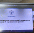 Увеличить - ЛОТПП
