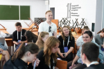 Студенты университета приняли участие в образовательной программе «Жить и создавать в России»